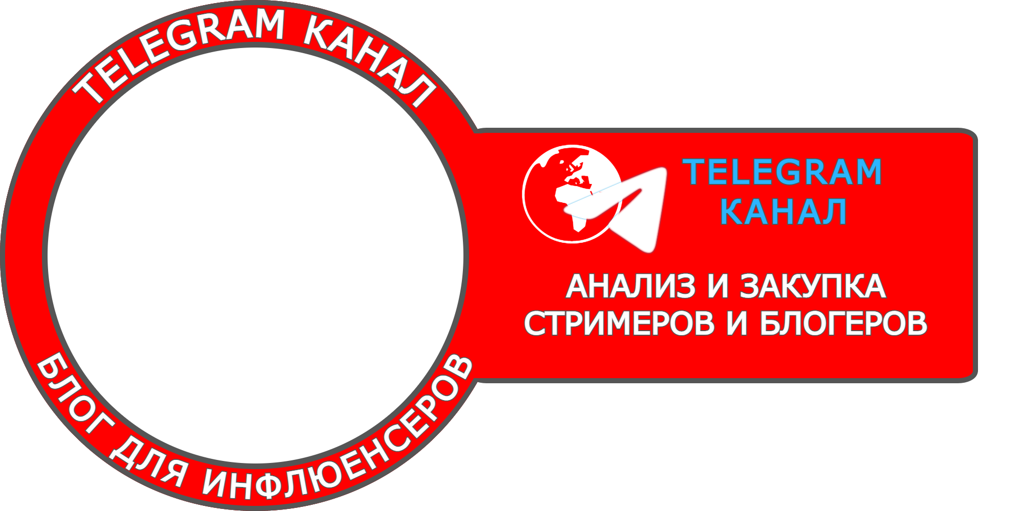 Заголовок