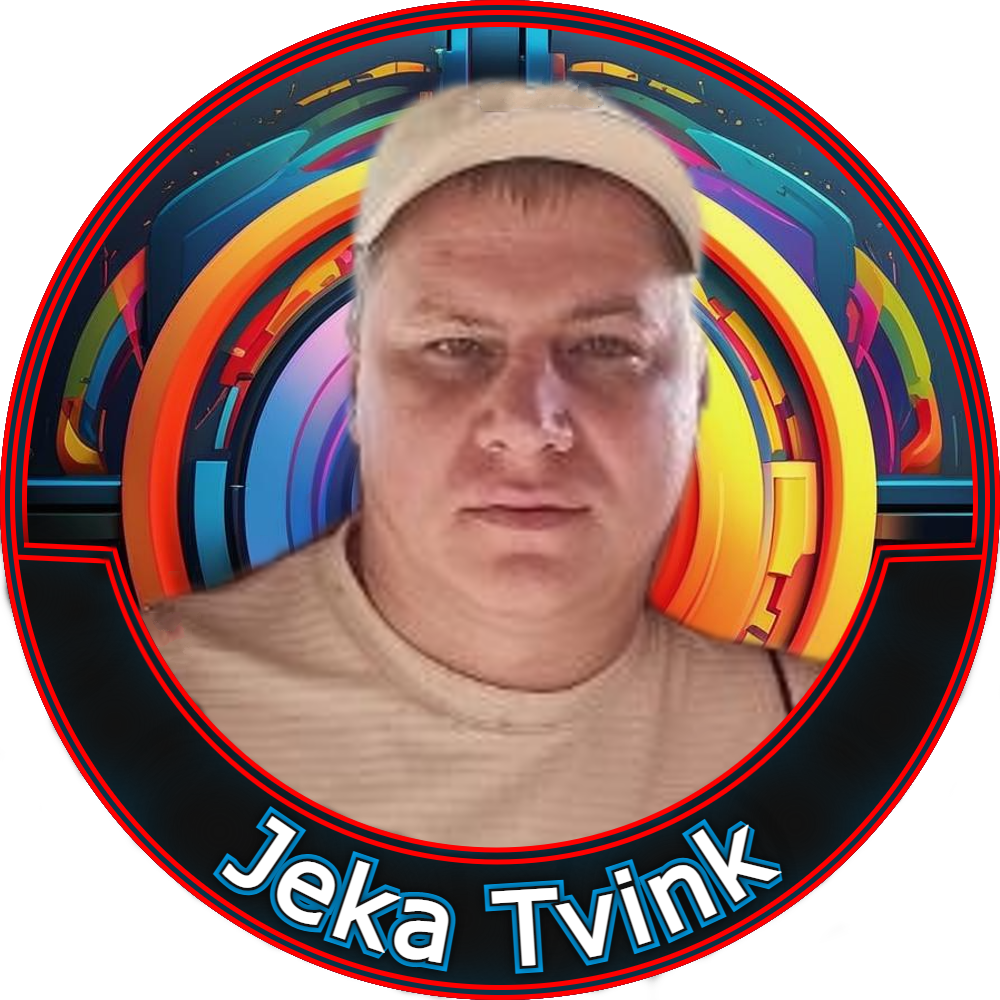 Стример Jeka Tvink