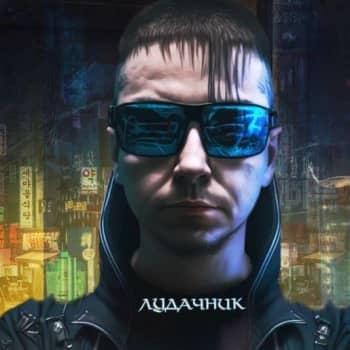 Стример Ludachnik
