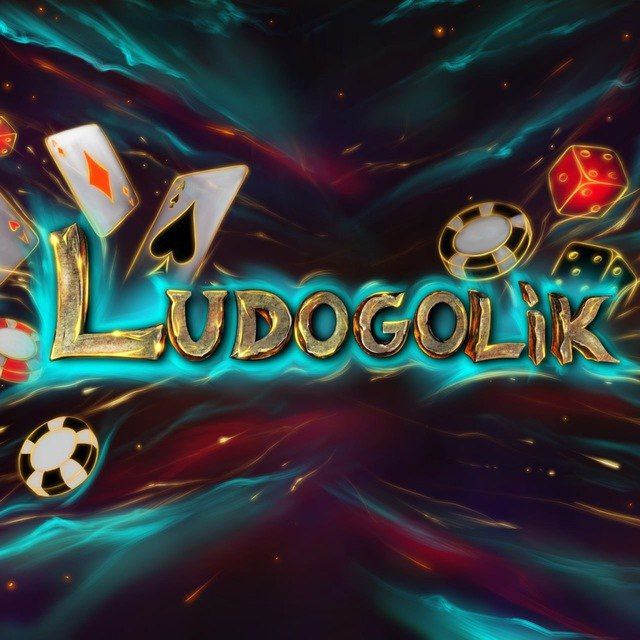 Стример LUDOGOLIK