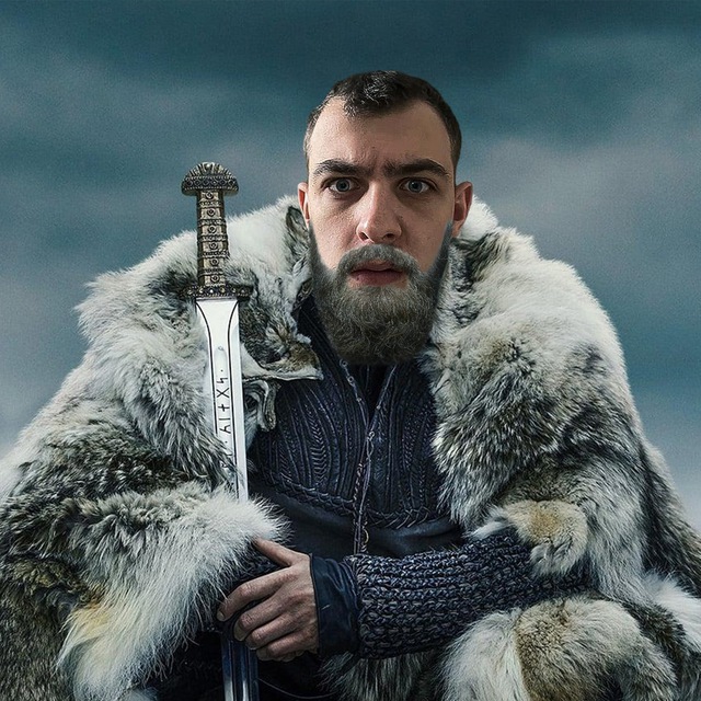 Стример Мостка