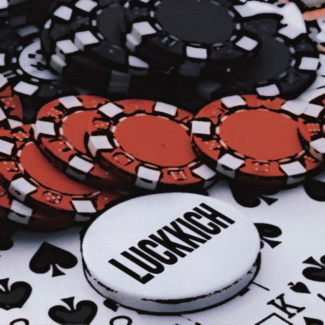Стример Luckich