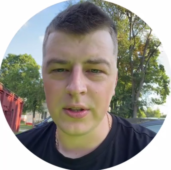 Стример