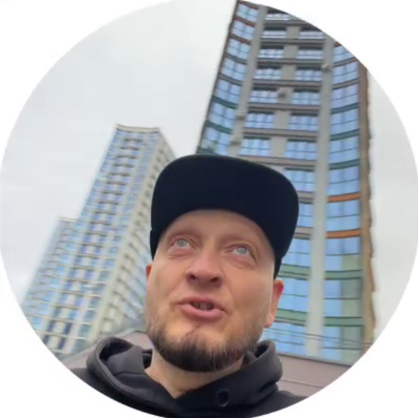 Стример