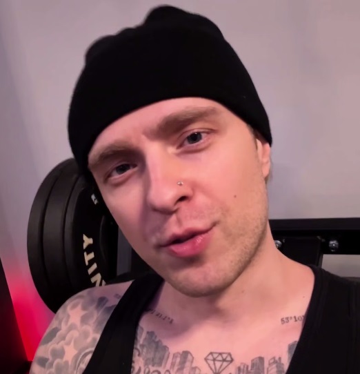 Стример