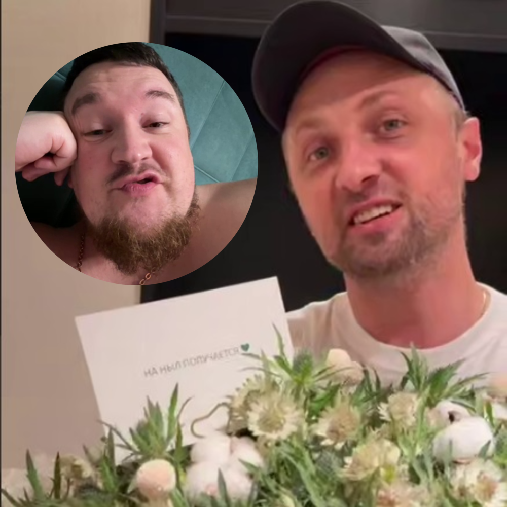 Стример