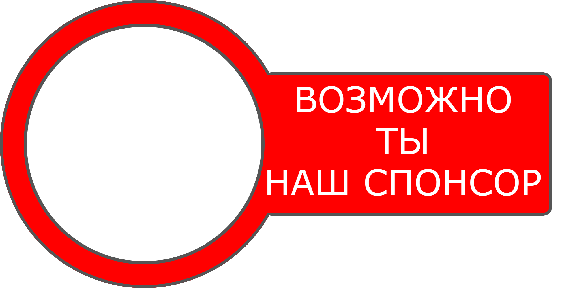 Заголовок